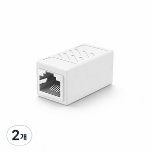 CAT6 FTP RJ45 랜 연장 젠더 키스톤 잭 커플러 1Gbps 기가비트 인터넷 케이블 연결 어댑터, 2개, 순백색