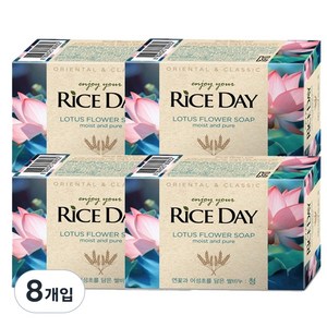 라이스데이 비누 청, 90g, 8개입