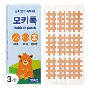모키톡 격자 패치 36매 KC적합 국내 생산 격자 테이프 썸머 물린데 밴드 여름 야외활동, 36개입, 3개