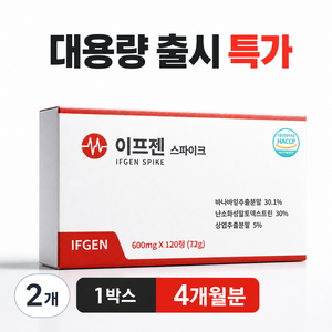 이프젠 스파이크 프리미엄 정품, 2개, 120정