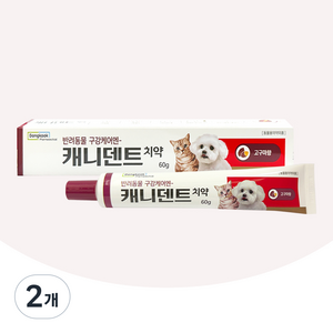 동국제약 반려동물 캐니덴트 치약 고구마향, 60g, 1개입, 2개