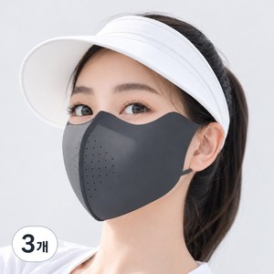 SHINBYHOUSE 남녀공용 숨쉬기편한 UV차단 마스, 3개, 차콜
