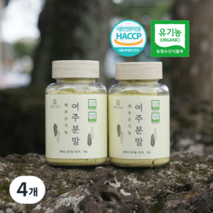 제주 오가닉스 유기농 국산 여주 분말 가루, 4개, 50g