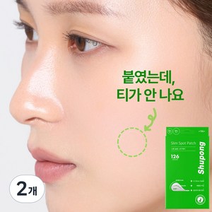 슈퐁 슬림 여드름패치, 2개, 126개입