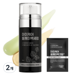 마미케어 들깨 미백세럼, 50ml, 2개