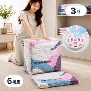에보윈 맨손정리 이불 패딩 진공 압축팩 펌프 청소기 없이 압축 입체형, 6세트, 3매입