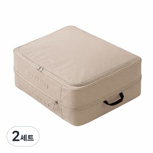 아멘코 다용도 이불 패딩 대용량 압축 파우치, 2세트, 1개입