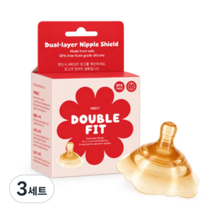 메딧트 더블핏 이중레이어 유두보호기 1개입 + 케이스, 3세트
