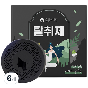 욕실의여왕 다목적 생활 고체 탈취제 아그노숲향 본품 숯목초액함유, 230g, 6개