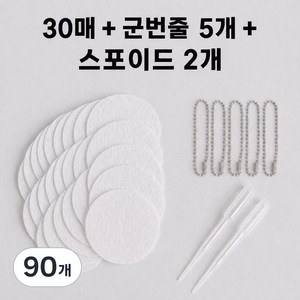 퍼플지니 부풀어 오르는 종이 매직 캔버스 페이퍼 미술놀이 세트, 원형, 90개