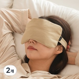 보드머 비강찜질팩 코찜질팩 편백 청정귀리 황토볼 눈 코 어린이 온찜질 안대, 머스타드, 2개
