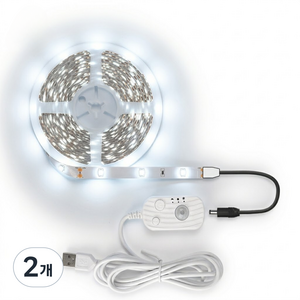 원그리드 USB 스마트 모션 감지 센서 LED 스트립 줄조명 5m, 2개, 주광색
