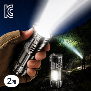 giilight 초강력 LED 손전등 미니 휴대용 후레쉬, 2개