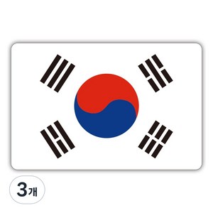 STICO 대한민국 태극기 한국 국기 PVC 방수 스티커 16종 DIY 차량 흠집 커버 및 생활용품 꾸미기, 3개, 태극기 16종
