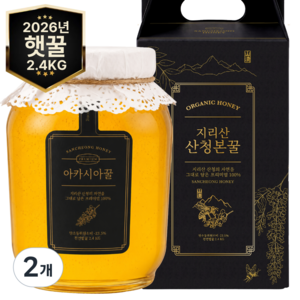[천연벌꿀만담은] 지리산산청본꿀 아카시아꿀 100% 자연산, 2개, 2.4kg