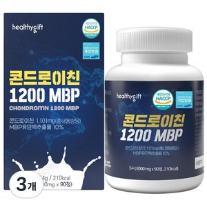 헬씨기프트 콘드로이친 1200 MBP HACCP, 90정, 3개