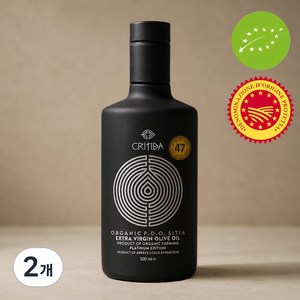 햇올리브오일 크리티다 유기농 엑스트라버진 100% 올리브오일 DOP인증 올가닉 백화점 프리미엄 올리브유 산도 폴리페놀, 2개, 500ml