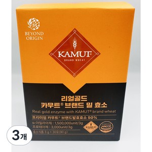 비욘드오리진 리얼골드 카무트 브랜드 밀 효소 30포, 90g, 3개