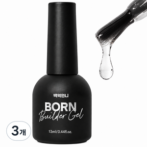 백억언니 본 빌더젤 손톱연장 오버레이, 3개, 13ml, 투명