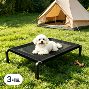 메쉬 애완견 행군 침대 바닥에서 습기 방지 및 땀 없는 사계절 공용 강아지 침대 탈부착, 3세트, 블랙