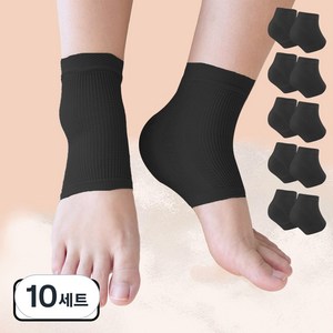 프로암스 자체제작 프리미엄 젤 실리콘 풋패드 뒤꿈치양말 힐링 뒷꿈치 보습양말 부모님선물, 10세트, 블랙