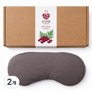 온기바람 국산 편백 커버분리 습식 눈 팥 찜질팩 그레이, 2개