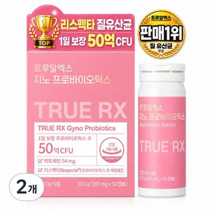 트루알엑스 지노 프로바이오틱스 10.5g, 30정, 2개