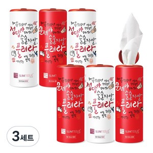 슬림티슈 6P [술술풀려라세트] / 대나무 티슈 선물세트, 3세트, 6개입