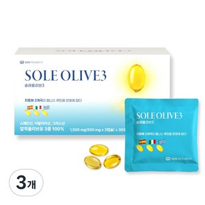 젠리서치 솔레 올리브3 1500mg x 30회분, 3개, 90정
