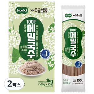 순솔 100% 순 메밀국수 무설탕 냉소바 들기름막국수 냉모밀 국수 냉면 비빔면, 2박스, 1kg