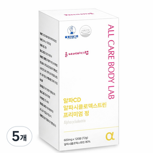 올케어바디랩 알파CD 알파시클로덱스트린 알파씨디 대용량, 5개, 120정