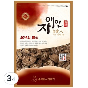 자애인 볶은 우엉, 250g, 3개