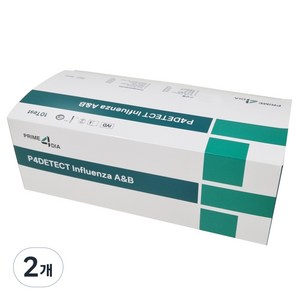 [28년 9월 기한] P4DETECT 독감키트 10회분 A형 B형 독감검사 병원 진단 키트 전문가용 인플루엔자, 2개, 10개입