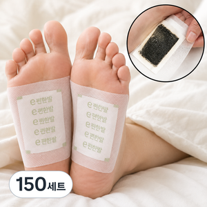 감성리빙 e편한 발바닥 패치 발패치 대용량, 150세트