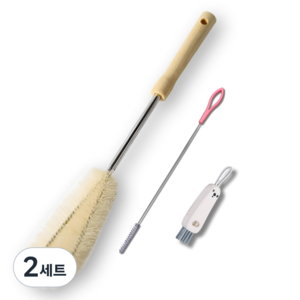 라인오브 텀블러 물병 틈새 빨대 세척솔, 2세트, 우드