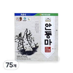 북안동농협 산약촌 마 분말/참마 가루 스틱형, 10g, 75개