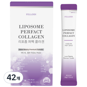 펠로디 리포좀 퍼펙 액상 콜라겐 1포당 3000mg 초 저분자 300달톤 어린 피쉬 펩타이드 먹는 마시는 스틱, 20g, 42개