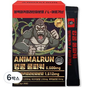 애니멀런 풀파워 남성활력 블랙마카 아르기닌 올인원 30포, 6박스, 165g