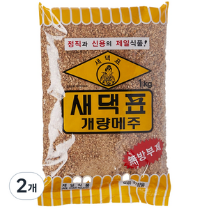 새댁표 국산콩 맛내기 메주가루, 1kg, 2개