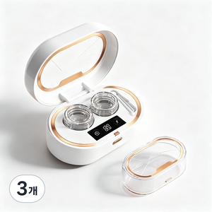초음파 콘택트렌즈 세척기 3단계 타이머 LED 디스플레이 360 입체식 세척 렌즈 손상 제로, 3개, 흰색