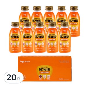 보고 메가비타3000 제로 비타민C 3000mg 무설탕 고함량 액상비타민 음료, 20개, 100ml
