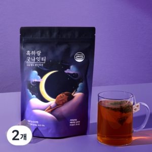 30티백 흑하랑 상추차 국내산 유기농 꿀잠상추 락투신, 2개, 30개입, 1.5g