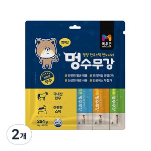 목우촌펫 강아지 펫9단 멍수무강 짜먹는 영양 간식 눈 11p + 관절 11p + 기관지 11p 세트, 2세트, 264g, 소고기맛