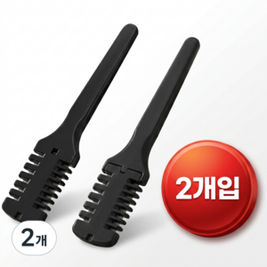 그루맨 초간단 다리털 숱 제거기, 2개, 2개입
