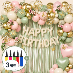 모아룸 풍선 파티 생일 이벤트 장식 풍선구름 세트, 3세트, 그린핑크 풍선 세트