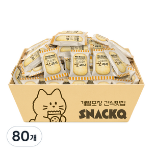 노브랜드 과자, 80개, 고소한 쌀과자