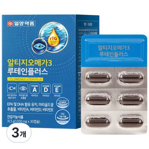[일양약품] 알티지오메가3 루테인플러스 1 050mg x 30캡슐 3개월분, 30정, 3개