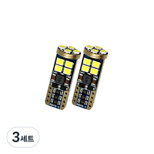 합법 차량용 LED번호판등 12V T10 5W LG / W5W (정기검사가능), 상세페이지 참고, 3세트