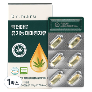 닥터마루 대마종자유, 30정, 4박스