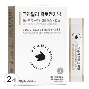 그래밀리 락토엔자임 강아지 고양이 유산균 효소, 장건강/유산균, 2개, 30회분
